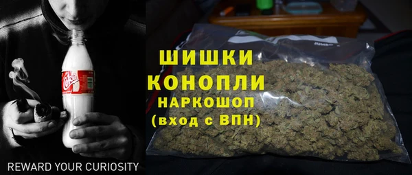 меф Армянск