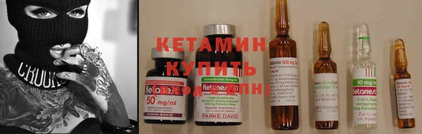 кокаин VHQ Аркадак