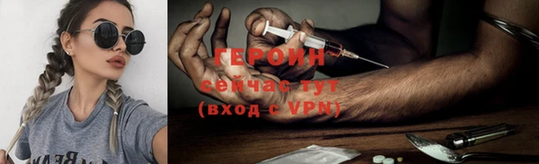 спиды Арсеньев