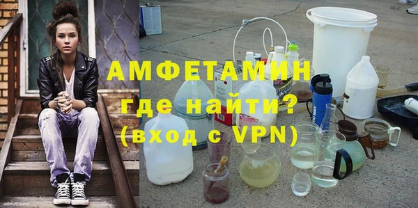кокаин VHQ Аркадак