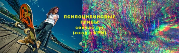 кокаин VHQ Аркадак