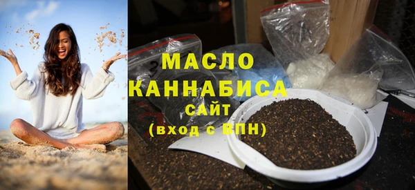 спиды Арсеньев
