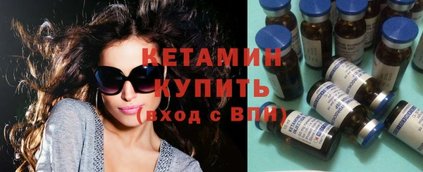 кокаин VHQ Аркадак