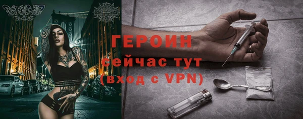 спиды Арсеньев