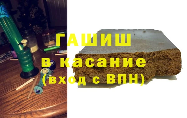 кокаин VHQ Аркадак