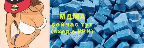 кокаин VHQ Аркадак