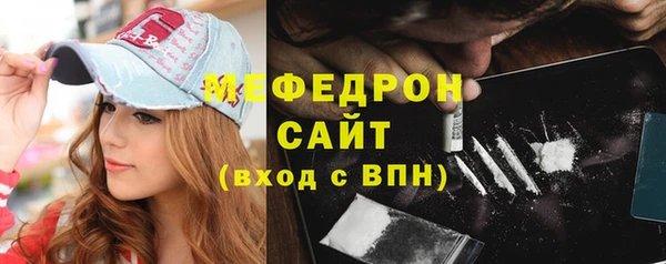 спиды Арсеньев